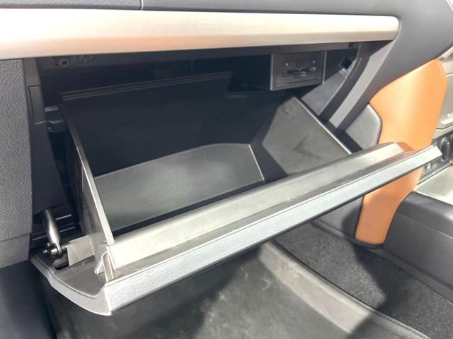 ランドクルーザープラド TX Lパッケージ 70thアニバーサリーリミテッド ムーンルーフ 禁煙車 10インチPanasonicナビ バックカメラ シートベンチレーション サドルタン革シート 360°ドラレコ セーフティセンス レーダークルーズ フルセグ BD/DVD(35枚目)