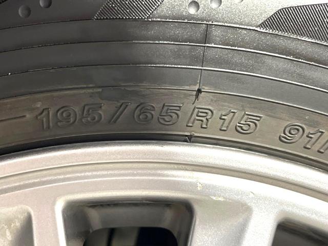 エスクァイア ハイブリッドGi ブラックテーラード 禁煙車 純正10インチナビ フリップダウン バックカメラ 両側パワースライドドア セーフティセンスC シートヒーター LEDヘッド ETC クルコン オートマチックハイビーム デュアルオートエアコン(30枚目)