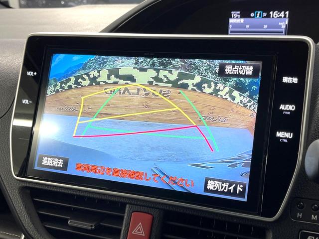 エスクァイア ハイブリッドGi ブラックテーラード 禁煙車 純正10インチナビ フリップダウン バックカメラ 両側パワースライドドア セーフティセンスC シートヒーター LEDヘッド ETC クルコン オートマチックハイビーム デュアルオートエアコン(37枚目)