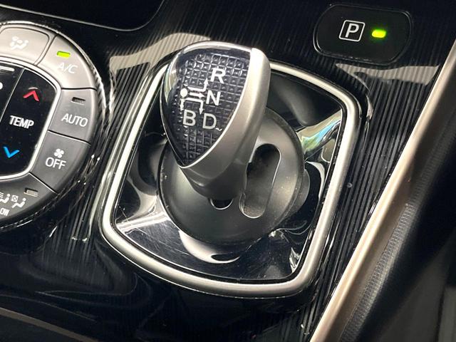 エスクァイア ハイブリッドGi ブラックテーラード 禁煙車 純正10インチナビ フリップダウン バックカメラ 両側パワースライドドア セーフティセンスC シートヒーター LEDヘッド ETC クルコン オートマチックハイビーム デュアルオートエアコン(54枚目)