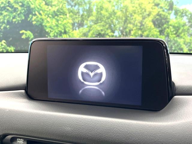 CX-8 XDプロアクティブ 7人乗り 純正ナビ 全周囲カメラ BOSEサウンドシステム アドバンスドスマートシティブレーキサポート レーダークルーズ 禁煙車 パワーバックドア シートヒーター パワーシート ルーフレール ETC(3枚目)