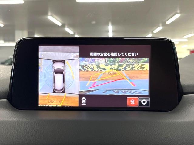 CX-8 XDプロアクティブ 7人乗り 純正ナビ 全周囲カメラ BOSEサウンドシステム アドバンスドスマートシティブレーキサポート レーダークルーズ 禁煙車 パワーバックドア シートヒーター パワーシート ルーフレール ETC(4枚目)