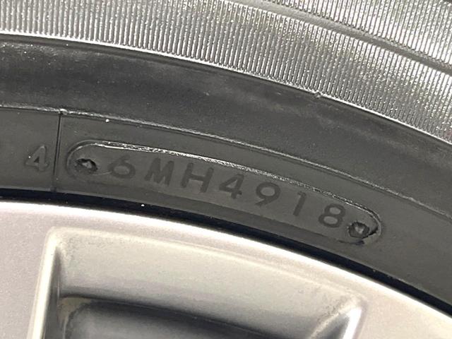 CX-8 XDプロアクティブ 7人乗り 純正ナビ 全周囲カメラ BOSEサウンドシステム アドバンスドスマートシティブレーキサポート レーダークルーズ 禁煙車 パワーバックドア シートヒーター パワーシート ルーフレール ETC(26枚目)