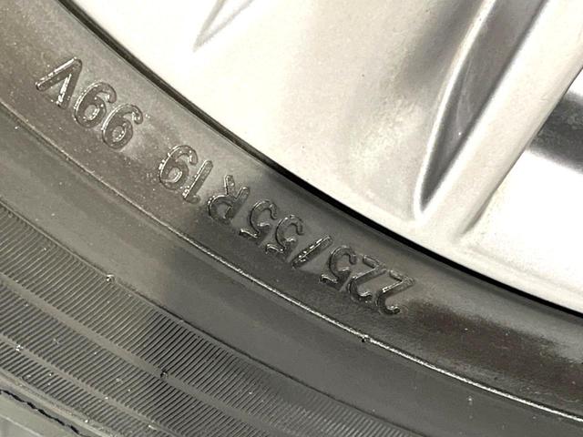 CX-8 XDプロアクティブ 7人乗り 純正ナビ 全周囲カメラ BOSEサウンドシステム アドバンスドスマートシティブレーキサポート レーダークルーズ 禁煙車 パワーバックドア シートヒーター パワーシート ルーフレール ETC(27枚目)