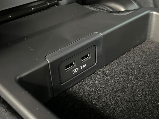 CX-8 XDプロアクティブ 7人乗り 純正ナビ 全周囲カメラ BOSEサウンドシステム アドバンスドスマートシティブレーキサポート レーダークルーズ 禁煙車 パワーバックドア シートヒーター パワーシート ルーフレール ETC(40枚目)