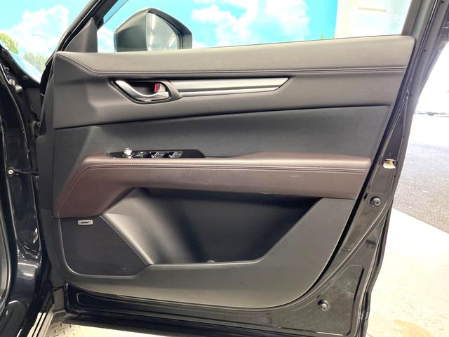 CX-8 XDプロアクティブ 7人乗り 純正ナビ 全周囲カメラ BOSEサウンドシステム アドバンスドスマートシティブレーキサポート レーダークルーズ 禁煙車 パワーバックドア シートヒーター パワーシート ルーフレール ETC(44枚目)