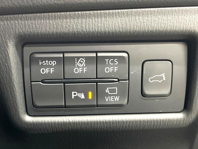 CX-8 XDプロアクティブ 7人乗り 純正ナビ 全周囲カメラ BOSEサウンドシステム アドバンスドスマートシティブレーキサポート レーダークルーズ 禁煙車 パワーバックドア シートヒーター パワーシート ルーフレール ETC(49枚目)