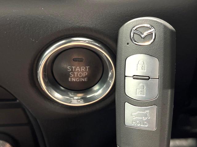 CX-8 XDプロアクティブ 7人乗り 純正ナビ 全周囲カメラ BOSEサウンドシステム アドバンスドスマートシティブレーキサポート レーダークルーズ 禁煙車 パワーバックドア シートヒーター パワーシート ルーフレール ETC(50枚目)