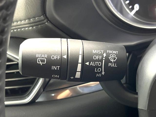 CX-8 XDプロアクティブ 7人乗り 純正ナビ 全周囲カメラ BOSEサウンドシステム アドバンスドスマートシティブレーキサポート レーダークルーズ 禁煙車 パワーバックドア シートヒーター パワーシート ルーフレール ETC(53枚目)