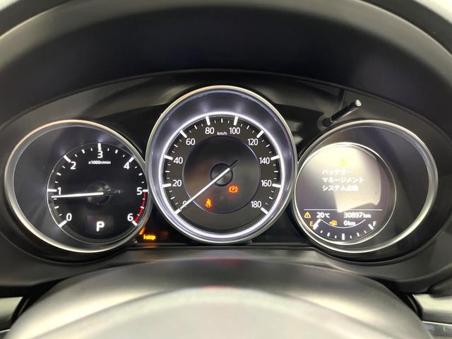 CX-8 XDプロアクティブ 7人乗り 純正ナビ 全周囲カメラ BOSEサウンドシステム アドバンスドスマートシティブレーキサポート レーダークルーズ 禁煙車 パワーバックドア シートヒーター パワーシート ルーフレール ETC(54枚目)