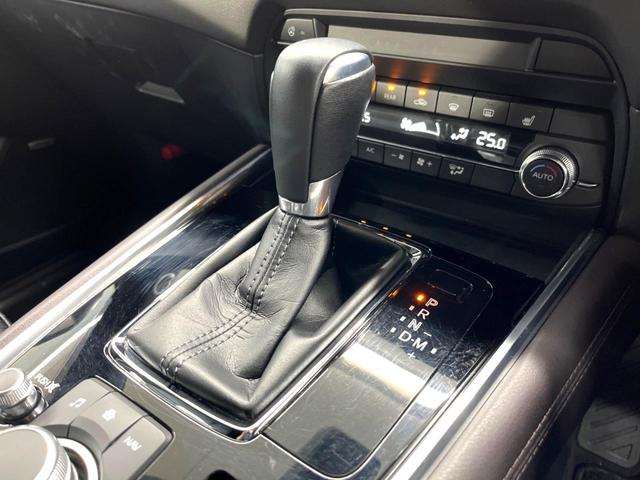 CX-8 XDプロアクティブ 7人乗り 純正ナビ 全周囲カメラ BOSEサウンドシステム アドバンスドスマートシティブレーキサポート レーダークルーズ 禁煙車 パワーバックドア シートヒーター パワーシート ルーフレール ETC(59枚目)