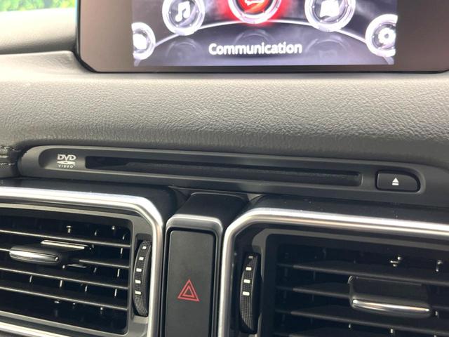 CX-8 XDプロアクティブ 7人乗り 純正ナビ 全周囲カメラ BOSEサウンドシステム アドバンスドスマートシティブレーキサポート レーダークルーズ 禁煙車 パワーバックドア シートヒーター パワーシート ルーフレール ETC(61枚目)