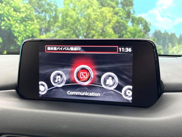 CX-8 XDプロアクティブ 7人乗り 純正ナビ 全周囲カメラ BOSEサウンドシステム アドバンスドスマートシティブレーキサポート レーダークルーズ 禁煙車 パワーバックドア シートヒーター パワーシート ルーフレール ETC(62枚目)