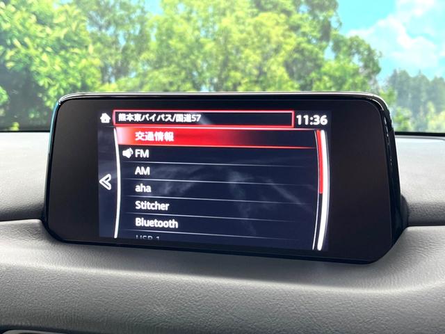 CX-8 XDプロアクティブ 7人乗り 純正ナビ 全周囲カメラ BOSEサウンドシステム アドバンスドスマートシティブレーキサポート レーダークルーズ 禁煙車 パワーバックドア シートヒーター パワーシート ルーフレール ETC(63枚目)