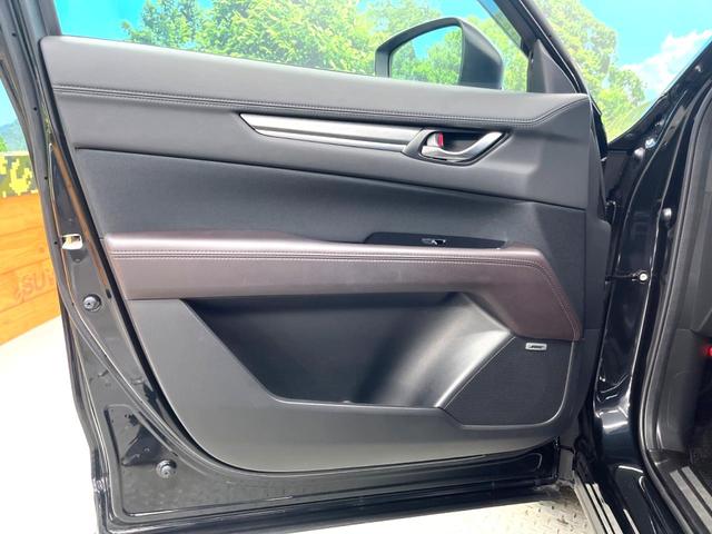 CX-8 XDプロアクティブ 7人乗り 純正ナビ 全周囲カメラ BOSEサウンドシステム アドバンスドスマートシティブレーキサポート レーダークルーズ 禁煙車 パワーバックドア シートヒーター パワーシート ルーフレール ETC(65枚目)