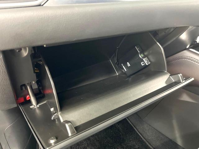 CX-8 XDプロアクティブ 7人乗り 純正ナビ 全周囲カメラ BOSEサウンドシステム アドバンスドスマートシティブレーキサポート レーダークルーズ 禁煙車 パワーバックドア シートヒーター パワーシート ルーフレール ETC(68枚目)