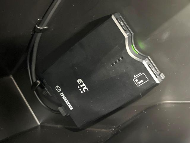 CX-8 XDプロアクティブ 7人乗り 純正ナビ 全周囲カメラ BOSEサウンドシステム アドバンスドスマートシティブレーキサポート レーダークルーズ 禁煙車 パワーバックドア シートヒーター パワーシート ルーフレール ETC(69枚目)