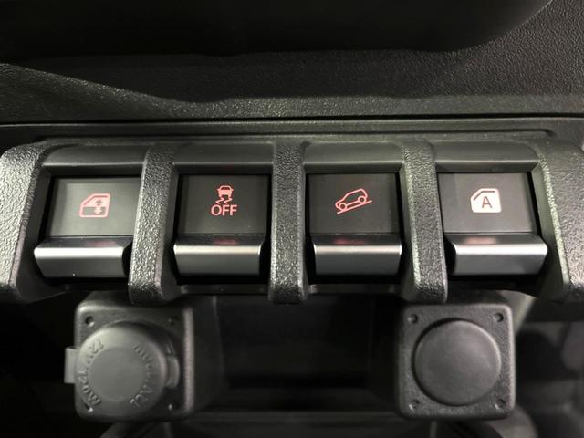 ジムニー ＸＣ　バックカメラ　セーフティサポート　禁煙車　シートヒーター　スマートキー　ＬＥＤヘッド　ディスプレイオーディオ　ＥＴＣ　クルコン　オートマチックハイビーム　オートエアコン　純正１６インチＡＷ（41枚目）