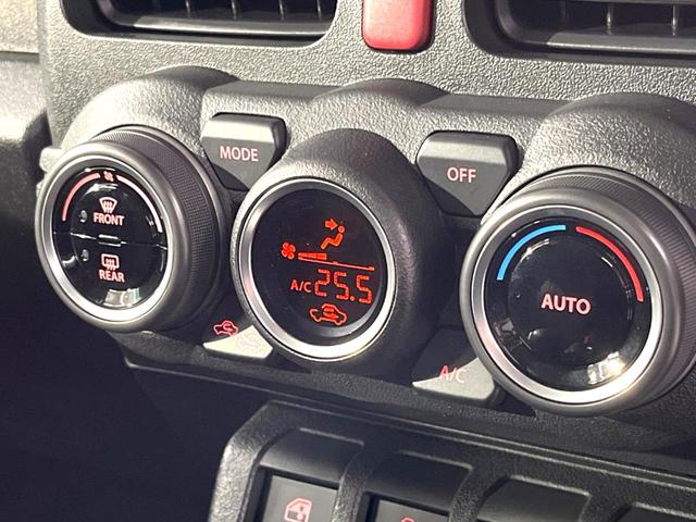 ジムニー ＸＣ　バックカメラ　セーフティサポート　禁煙車　シートヒーター　スマートキー　ＬＥＤヘッド　ディスプレイオーディオ　ＥＴＣ　クルコン　オートマチックハイビーム　オートエアコン　純正１６インチＡＷ（42枚目）