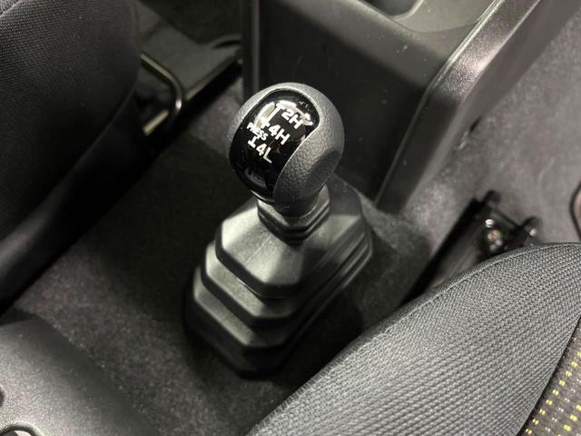 ジムニー ＸＣ　バックカメラ　セーフティサポート　禁煙車　シートヒーター　スマートキー　ＬＥＤヘッド　ディスプレイオーディオ　ＥＴＣ　クルコン　オートマチックハイビーム　オートエアコン　純正１６インチＡＷ（45枚目）