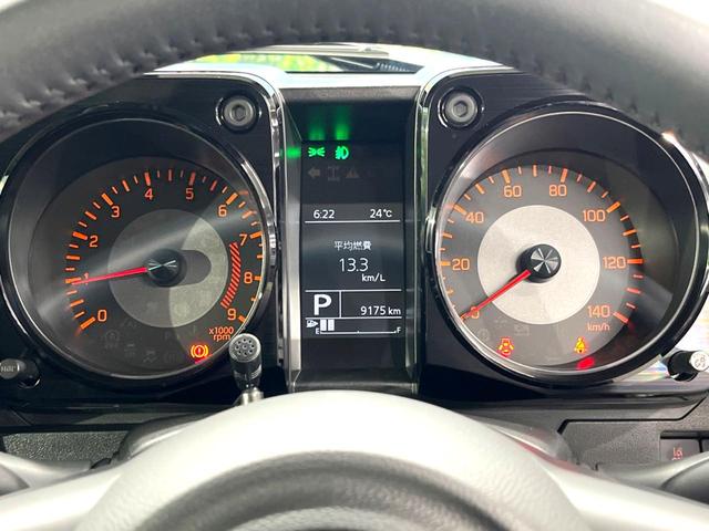 ジムニー ＸＣ　バックカメラ　セーフティサポート　禁煙車　シートヒーター　スマートキー　ＬＥＤヘッド　ディスプレイオーディオ　ＥＴＣ　クルコン　オートマチックハイビーム　オートエアコン　純正１６インチＡＷ（47枚目）