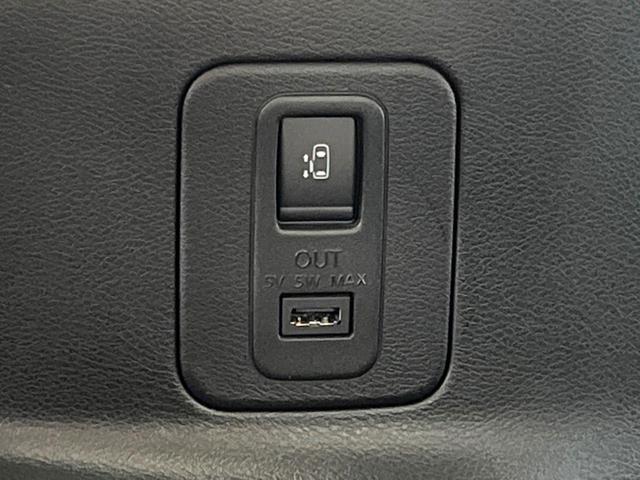 セレナ e-パワー ハイウェイスターV プロパイロット 両側電動スライド 純正10インチSDナビ 全周囲カメラ インテリジェントエマージェンシーブレーキ 禁煙車 ドラレコ ビルトインETC Bluetooth  フルセグ LEDヘッドライト(23枚目)