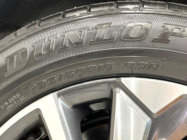 セレナ e-パワー ハイウェイスターV プロパイロット 両側電動スライド 純正10インチSDナビ 全周囲カメラ インテリジェントエマージェンシーブレーキ 禁煙車 ドラレコ ビルトインETC Bluetooth  フルセグ LEDヘッドライト(32枚目)