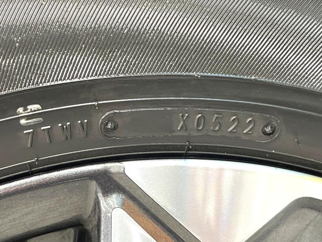 セレナ e-パワー ハイウェイスターV プロパイロット 両側電動スライド 純正10インチSDナビ 全周囲カメラ インテリジェントエマージェンシーブレーキ 禁煙車 ドラレコ ビルトインETC Bluetooth  フルセグ LEDヘッドライト(33枚目)