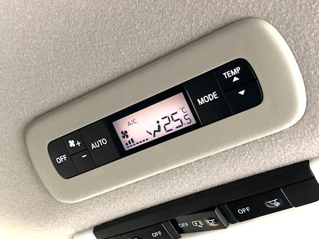 セレナ e-パワー ハイウェイスターV プロパイロット 両側電動スライド 純正10インチSDナビ 全周囲カメラ インテリジェントエマージェンシーブレーキ 禁煙車 ドラレコ ビルトインETC Bluetooth  フルセグ LEDヘッドライト(39枚目)