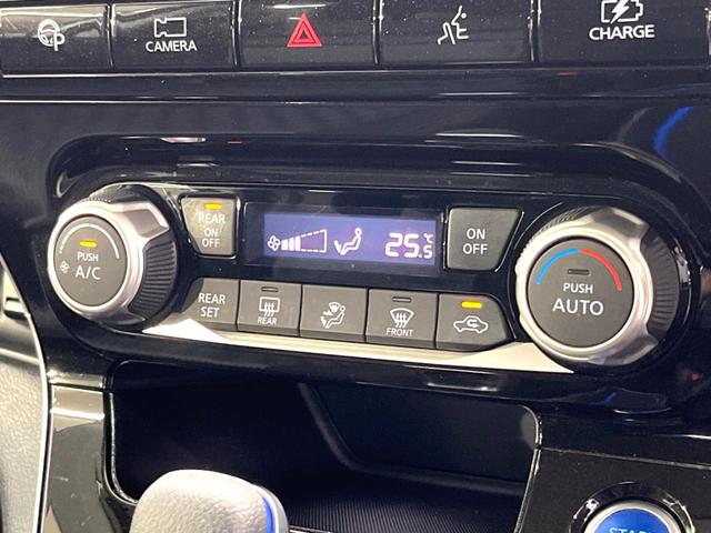 セレナ e-パワー ハイウェイスターV プロパイロット 両側電動スライド 純正10インチSDナビ 全周囲カメラ インテリジェントエマージェンシーブレーキ 禁煙車 ドラレコ ビルトインETC Bluetooth  フルセグ LEDヘッドライト(45枚目)