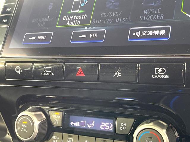 セレナ e-パワー ハイウェイスターV プロパイロット 両側電動スライド 純正10インチSDナビ 全周囲カメラ インテリジェントエマージェンシーブレーキ 禁煙車 ドラレコ ビルトインETC Bluetooth  フルセグ LEDヘッドライト(46枚目)