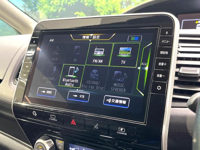 セレナ e-パワー ハイウェイスターV プロパイロット 両側電動スライド 純正10インチSDナビ 全周囲カメラ インテリジェントエマージェンシーブレーキ 禁煙車 ドラレコ ビルトインETC Bluetooth  フルセグ LEDヘッドライト(49枚目)