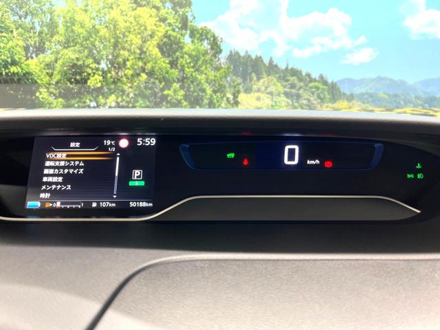 セレナ e-パワー ハイウェイスターV プロパイロット 両側電動スライド 純正10インチSDナビ 全周囲カメラ インテリジェントエマージェンシーブレーキ 禁煙車 ドラレコ ビルトインETC Bluetooth  フルセグ LEDヘッドライト(54枚目)