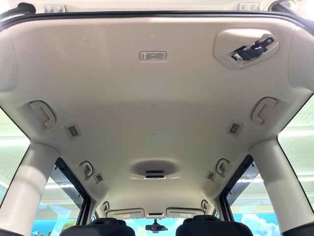 セレナ e-パワー ハイウェイスターV プロパイロット 両側電動スライド 純正10インチSDナビ 全周囲カメラ インテリジェントエマージェンシーブレーキ 禁煙車 ドラレコ ビルトインETC Bluetooth  フルセグ LEDヘッドライト(59枚目)