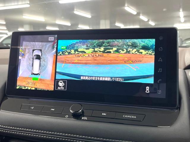 エクストレイル G e-4ORCE ターボ 純正12.3インチディスプレイオーディオ インテリジェントアラウンドビューモニター インテリジェントエマージェンシーブレーキ プロパイロット 禁煙車 パワーバックドア レーダークルーズ(4枚目)