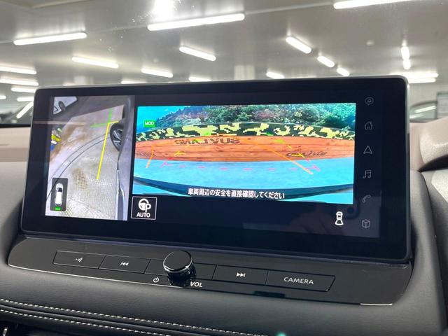 エクストレイル G e-4ORCE ターボ 純正12.3インチディスプレイオーディオ インテリジェントアラウンドビューモニター インテリジェントエマージェンシーブレーキ プロパイロット 禁煙車 パワーバックドア レーダークルーズ(38枚目)