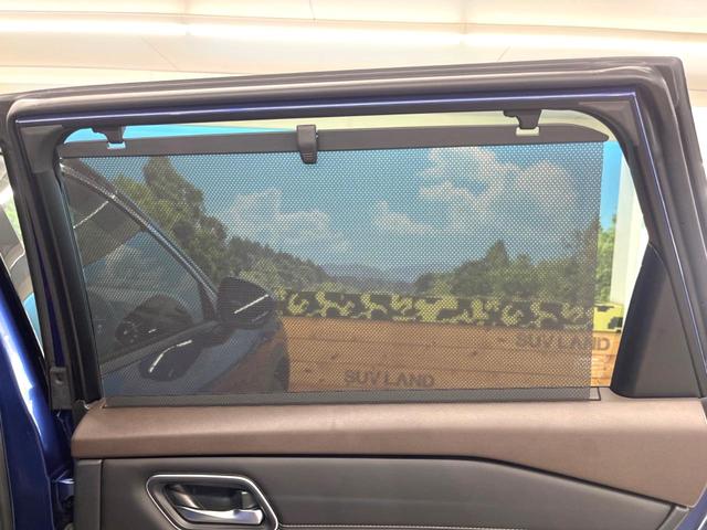 エクストレイル G e-4ORCE ターボ 純正12.3インチディスプレイオーディオ インテリジェントアラウンドビューモニター インテリジェントエマージェンシーブレーキ プロパイロット 禁煙車 パワーバックドア レーダークルーズ(43枚目)