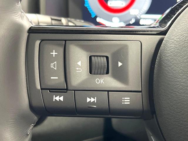 エクストレイル G e-4ORCE ターボ 純正12.3インチディスプレイオーディオ インテリジェントアラウンドビューモニター インテリジェントエマージェンシーブレーキ プロパイロット 禁煙車 パワーバックドア レーダークルーズ(51枚目)