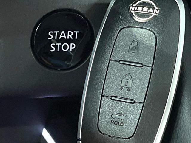 エクストレイル G e-4ORCE ターボ 純正12.3インチディスプレイオーディオ インテリジェントアラウンドビューモニター インテリジェントエマージェンシーブレーキ プロパイロット 禁煙車 パワーバックドア レーダークルーズ(61枚目)