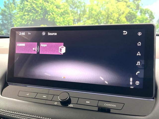 エクストレイル G e-4ORCE ターボ 純正12.3インチディスプレイオーディオ インテリジェントアラウンドビューモニター インテリジェントエマージェンシーブレーキ プロパイロット 禁煙車 パワーバックドア レーダークルーズ(65枚目)
