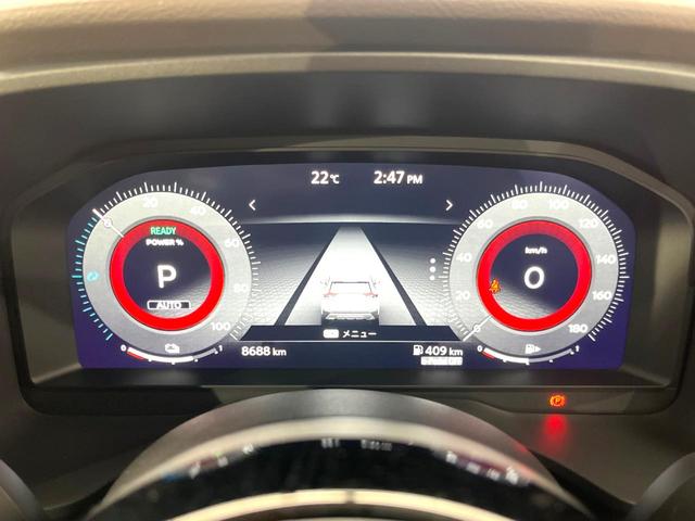 エクストレイル G e-4ORCE ターボ 純正12.3インチディスプレイオーディオ インテリジェントアラウンドビューモニター インテリジェントエマージェンシーブレーキ プロパイロット 禁煙車 パワーバックドア レーダークルーズ(67枚目)