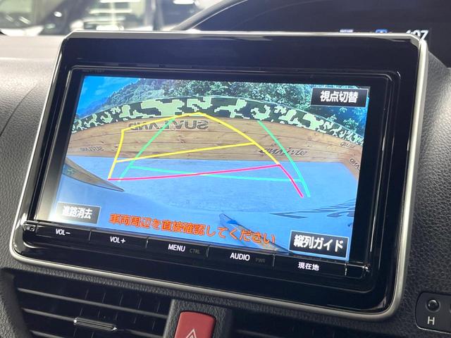 エスクァイア ハイブリッドGi 禁煙車 純正9インチナビ バックカメラ 両側パワースライドドア セーフティセンスC 合皮シート シートヒーター スマートキー LEDヘッド ETC クルコン オートマチックハイビーム オートエアコン(5枚目)