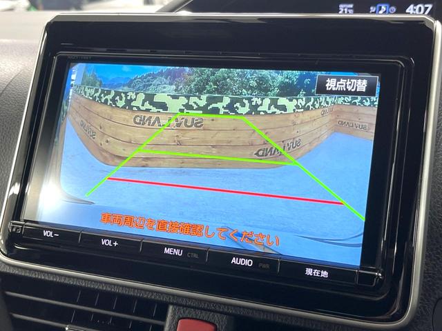 エスクァイア ハイブリッドGi 禁煙車 純正9インチナビ バックカメラ 両側パワースライドドア セーフティセンスC 合皮シート シートヒーター スマートキー LEDヘッド ETC クルコン オートマチックハイビーム オートエアコン(38枚目)