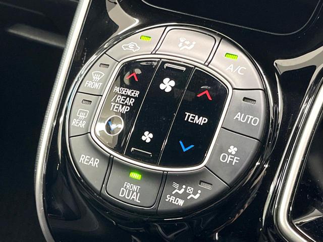 エスクァイア ハイブリッドGi 禁煙車 純正9インチナビ バックカメラ 両側パワースライドドア セーフティセンスC 合皮シート シートヒーター スマートキー LEDヘッド ETC クルコン オートマチックハイビーム オートエアコン(57枚目)