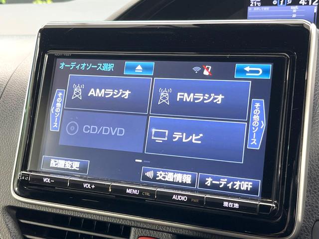 エスクァイア ハイブリッドGi 禁煙車 純正9インチナビ バックカメラ 両側パワースライドドア セーフティセンスC 合皮シート シートヒーター スマートキー LEDヘッド ETC クルコン オートマチックハイビーム オートエアコン(59枚目)