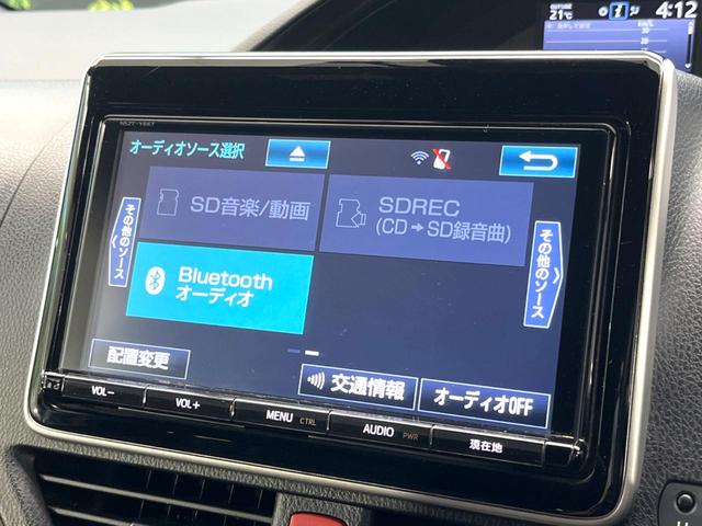 エスクァイア ハイブリッドGi 禁煙車 純正9インチナビ バックカメラ 両側パワースライドドア セーフティセンスC 合皮シート シートヒーター スマートキー LEDヘッド ETC クルコン オートマチックハイビーム オートエアコン(60枚目)