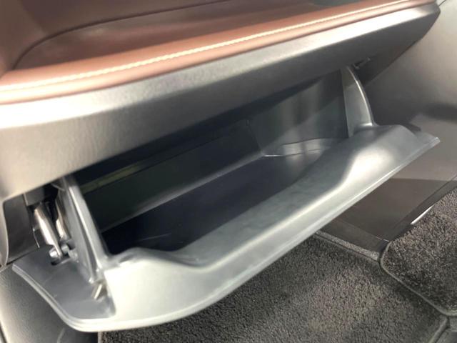 エスクァイア ハイブリッドGi 禁煙車 純正9インチナビ バックカメラ 両側パワースライドドア セーフティセンスC 合皮シート シートヒーター スマートキー LEDヘッド ETC クルコン オートマチックハイビーム オートエアコン(66枚目)