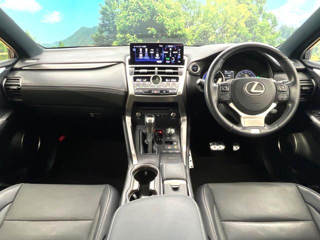 ＮＸ ＮＸ３００ｈ　Ｆスポーツ　ムーンルーフ　禁煙車　１０．３インチワイドナビ　バックカメラ　３眼ＬＥＤヘッド　シートベンチレーション　黒革スポーツシート　ドライブモードセレクト　パフォーマンスダンパー　ハンズフリーパワーバックドア（2枚目）