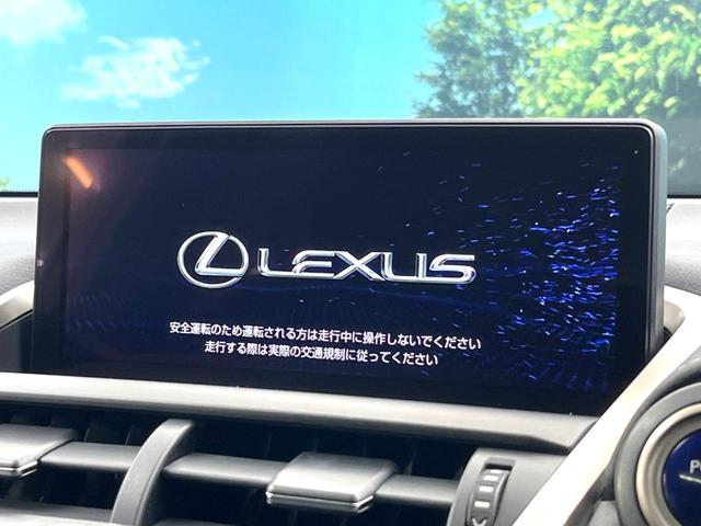 ＮＸ ＮＸ３００ｈ　Ｆスポーツ　ムーンルーフ　禁煙車　１０．３インチワイドナビ　バックカメラ　３眼ＬＥＤヘッド　シートベンチレーション　黒革スポーツシート　ドライブモードセレクト　パフォーマンスダンパー　ハンズフリーパワーバックドア（4枚目）