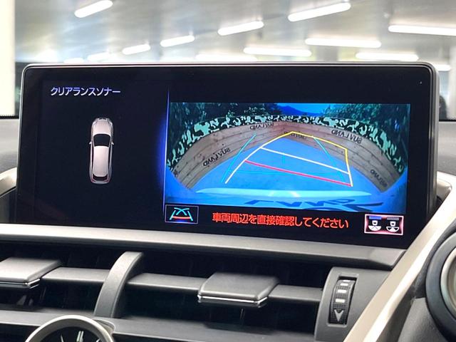 ＮＸ ＮＸ３００ｈ　Ｆスポーツ　ムーンルーフ　禁煙車　１０．３インチワイドナビ　バックカメラ　３眼ＬＥＤヘッド　シートベンチレーション　黒革スポーツシート　ドライブモードセレクト　パフォーマンスダンパー　ハンズフリーパワーバックドア（5枚目）